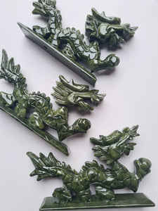 Serpentine Chinese Dragon